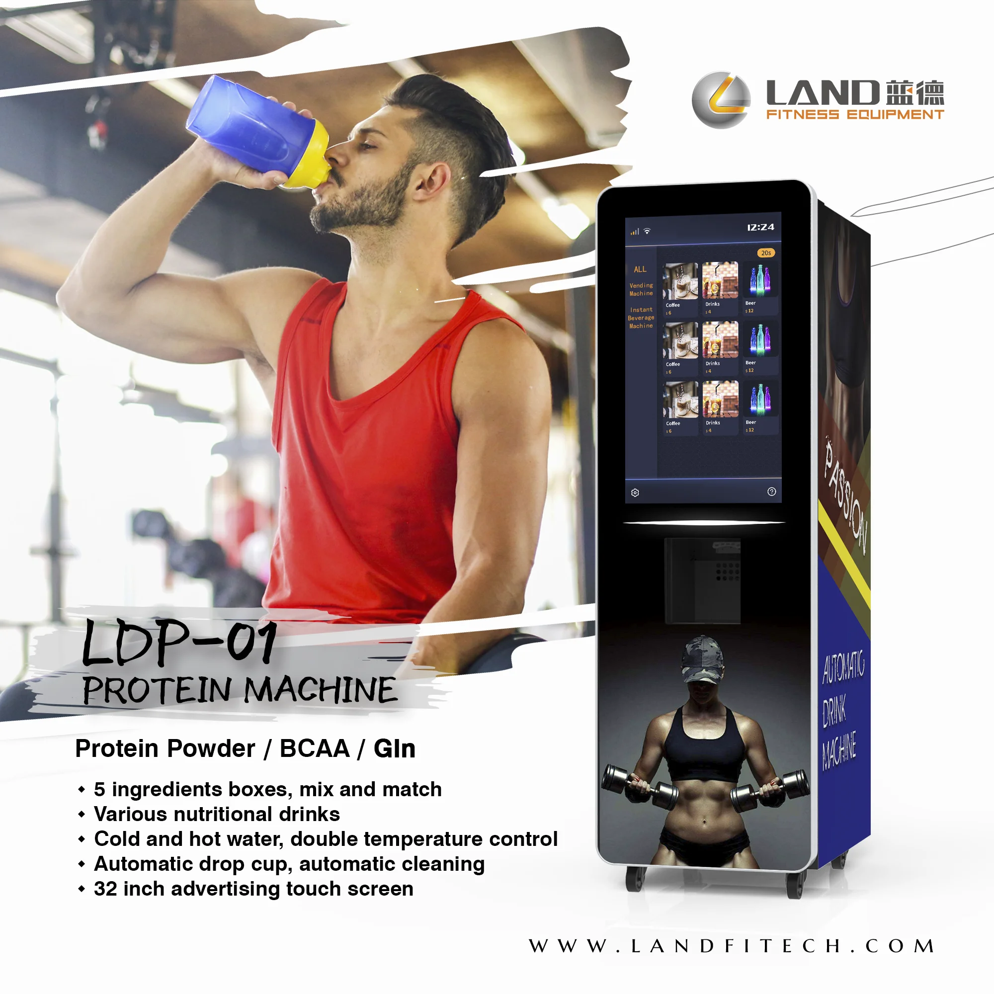 High quality Bill Credit Card Payment Vending Machine HOT SALE Advertising Automatic protein shake vending machine