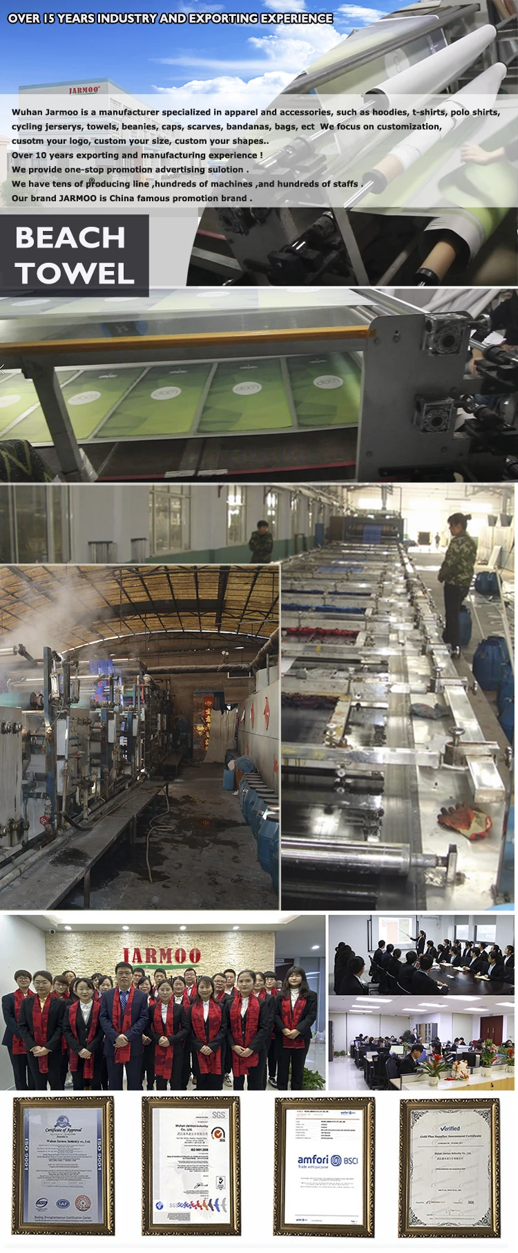 towels factory details.jpg