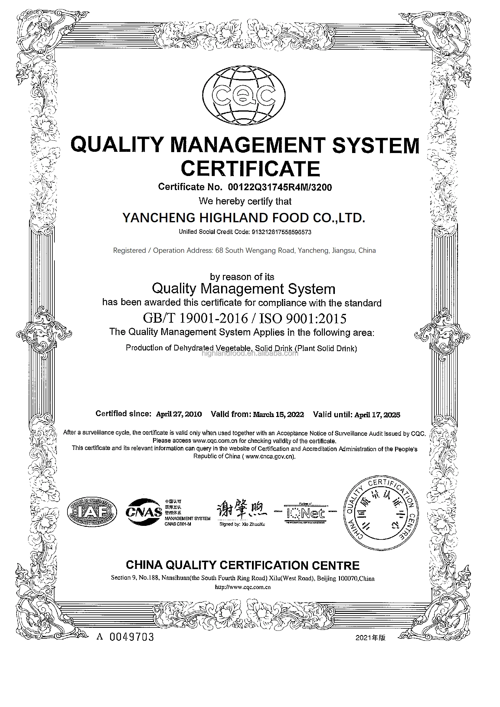 ISO 9001-2022-.png