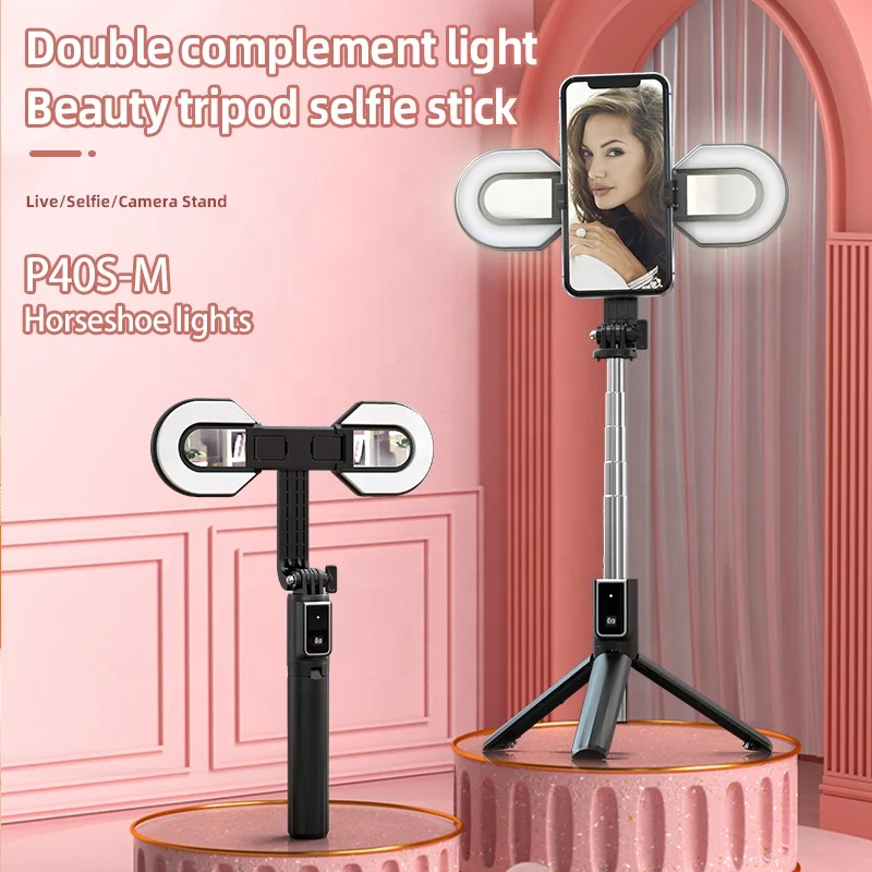
360 degree Rotation Selfie Stick Tripod with Fill Light Phone Tripod Stand with Wireless Remote Control 