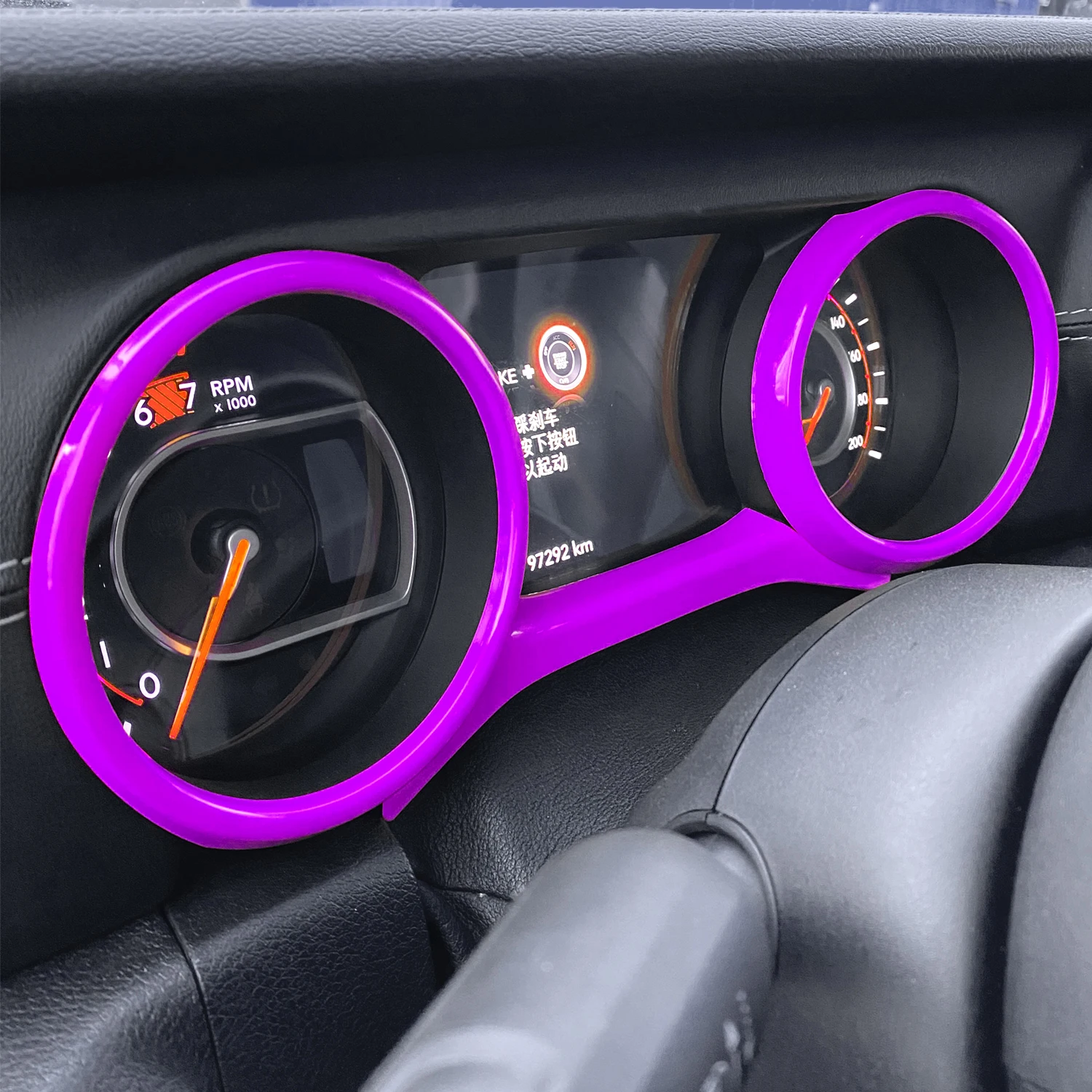 Dashboard Panel Trim Cover Dash Board Frame Bezel Interior Accessories Fit For Jeep Wrangler JL