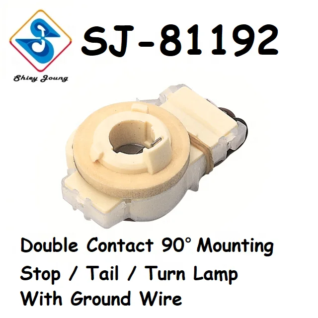 12003757 LS6 Stop Tail Turn Lamps Auto Connector 1034 1154 1157 Double Contact Pigtail Lamp Holder