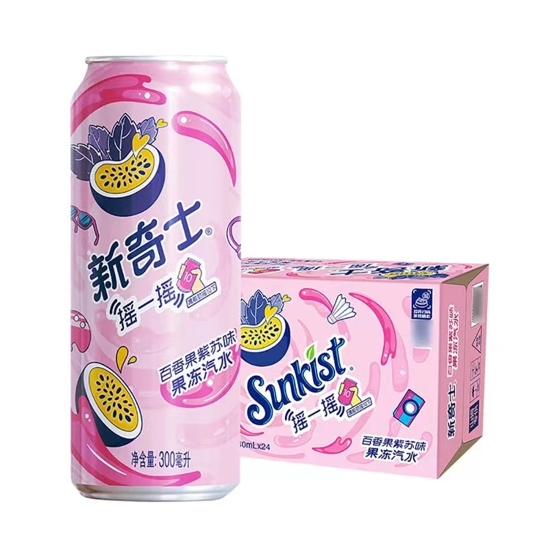 Sunkist Passion Fruit Perilla Flavor 300ml carbonated soft drink carbonated drinks soft exotic drinks