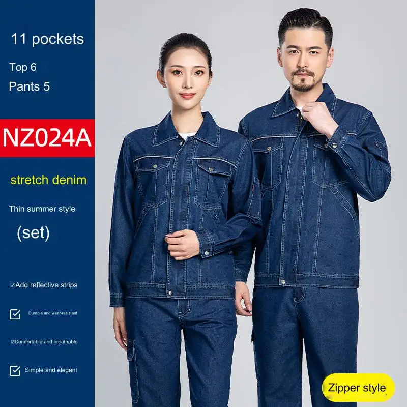 Customized Summer Denim Work Clothes Men Long Short Sleeve Thin Style Moisture-Absorbent Wear-Resistant Welder Labor Protection
