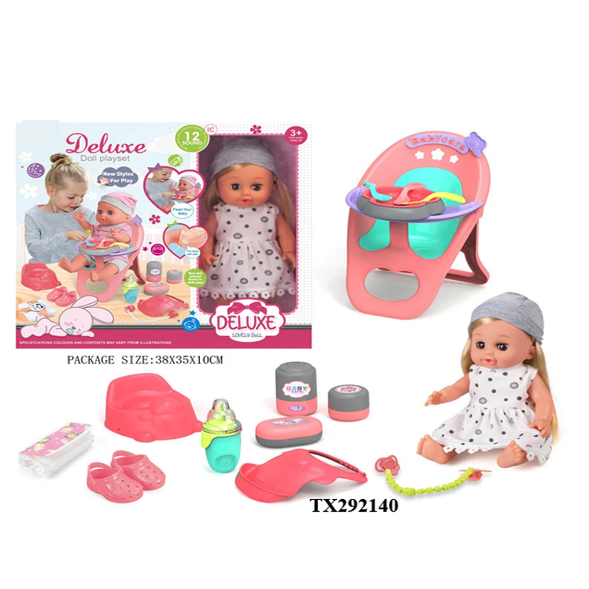 Lovely 14 Inch Pvc Drinking Water Peeing Baby Toys Girl Doll Toys With Sound