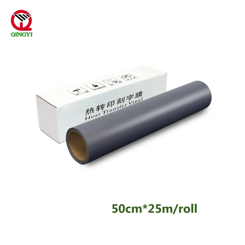 Free sample 50meters vinilo reflextivo textil viniloss reflective polyflex washable vinyl logo for tshirt