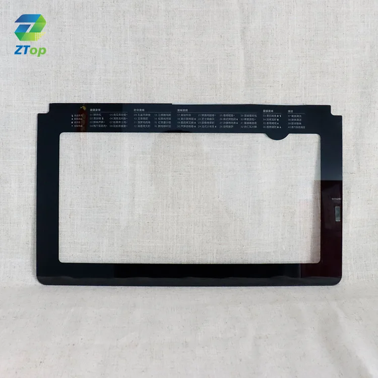 Custom Tempered Black Silk Screen Printing Display Control Electronic Front Panel Toughened Cover Glass