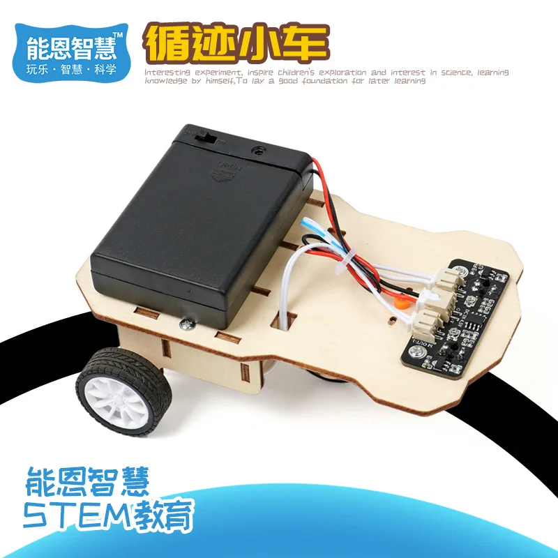 Technology STEM education maker handmade science experiment teaching aids diy assembled material package kit wholesale