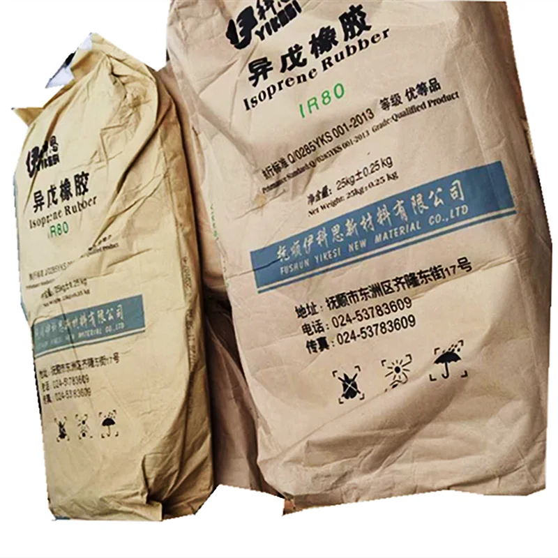Brand factory Affordable price IR80 Strength agent Polyisoprene rubber  Isobutylene Isoprene Rubber