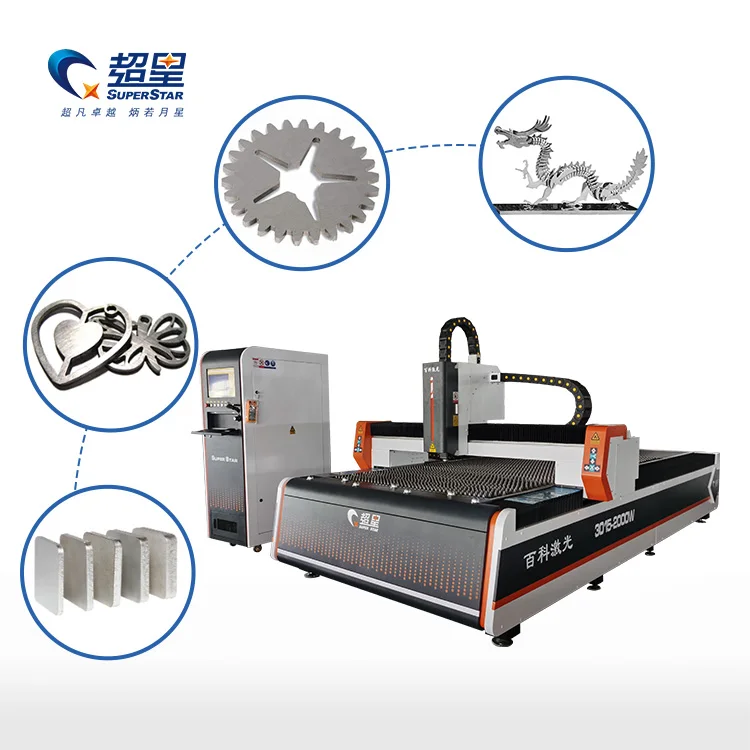 High power fiber cutter metal parts etch stainless steel laser cutting fiber laser