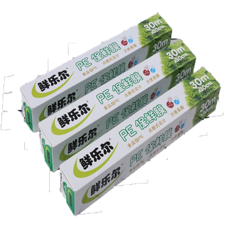 Cast Parcel Packing Cling Film Pre-Taped Masking Tape Film,PE Plastic Warp Film