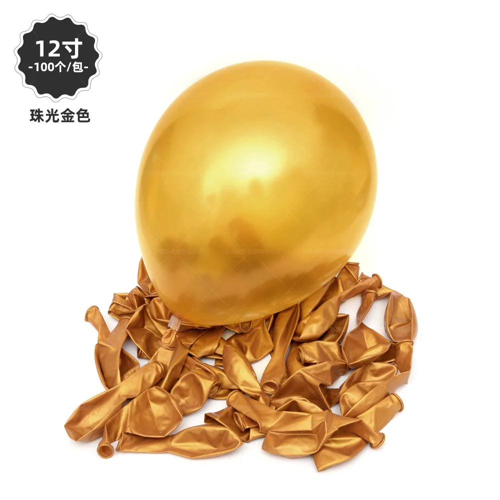 TS latex balloon all colors 12 inches 3.2g pearl metallic latex balloon high quality latex balloon for party decoration