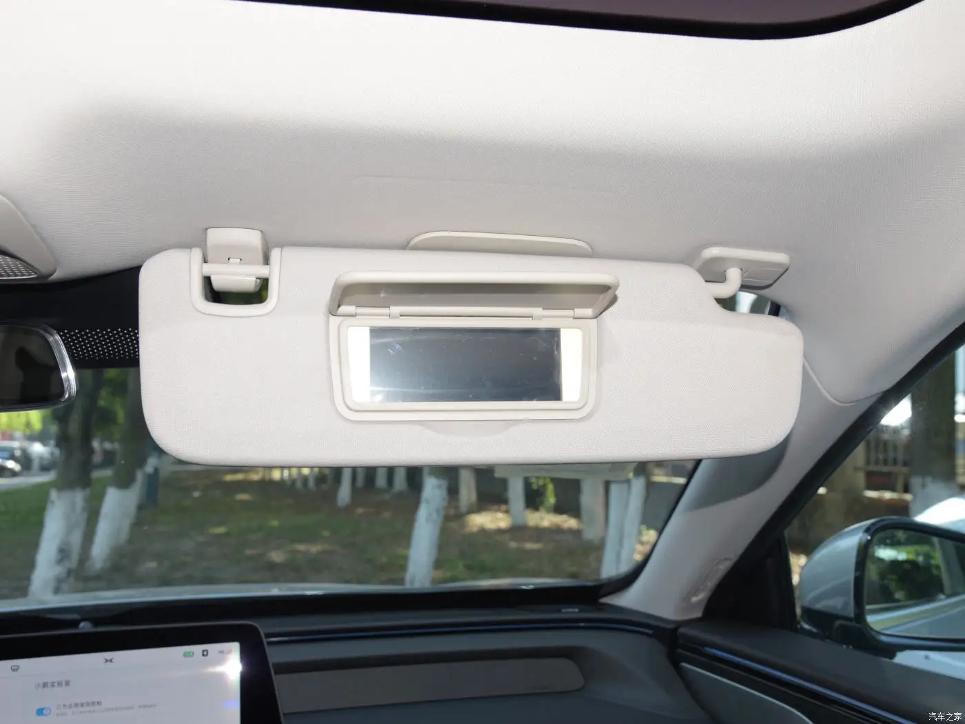 Xpeng Car Used Cars In China New Energy Best Ev 2022 Electric Car Xpeng P7 For Sale