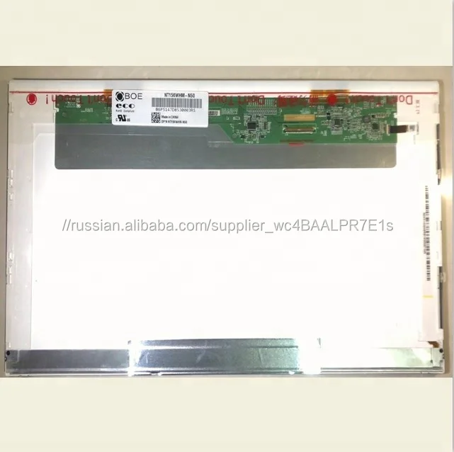 Дюймов 17 3 дюймов ЖК дисплей панель lvds 40pin нормальный N173HGE-L11 B173HW01 V.0