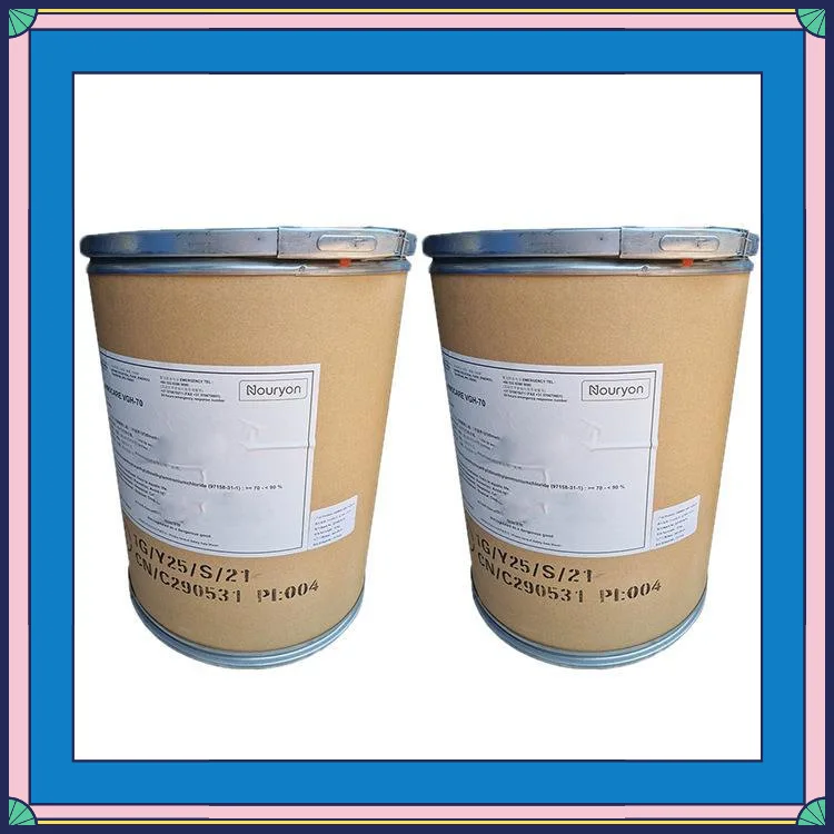 Nouryon ARMOCARE VGH-70 G-114/vgh70 г 70 г114 дипальмитоолэтил димоний хлорид Гуар