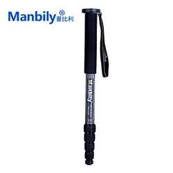 Manbily 10kg load camera tripod monopod,extendable carbon fiber monopod for camera,monopod