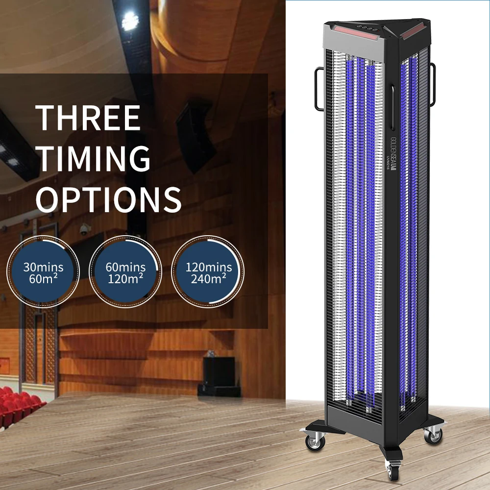 
253.7nm uvc lamp Ultraviolet UV Lamp mobile phone sanitizer uv disinfection 200W 300w uvc sterilization 
