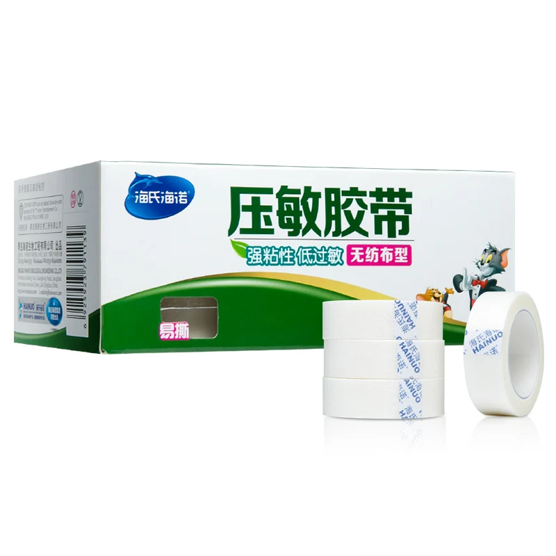 
2020 new products medical pe breathable can tear translucent pressure-sensitive adhesive tape pressure sensitive adhesive tape 