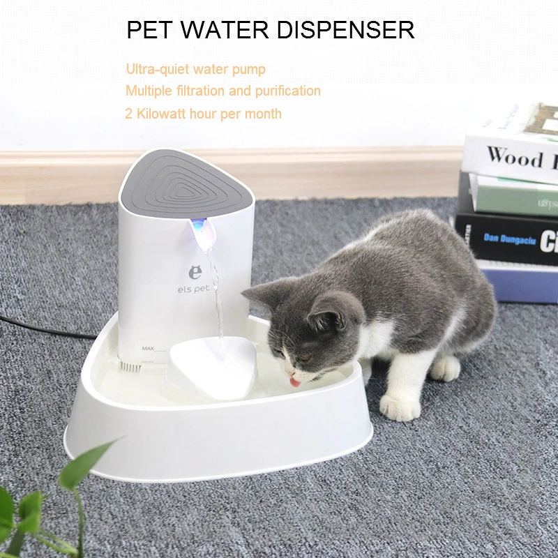 Питатель для воды для домашних животных, фонтан для воды для домашних животных с четырьмя фильтрациями, диспенсер для воды для домашних животных с фильтром