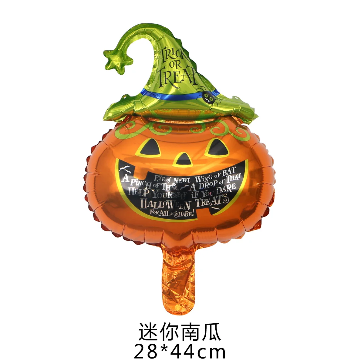 Mini Happy Halloween Themes Pumpkin Ghost Bone Skeleton Zombie Bat Witch Cat Spider Balloons Foil De Globos For Party Decoration