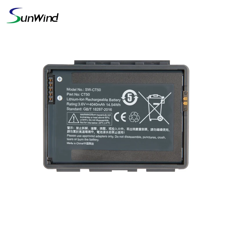Новый Сменный аккумулятор CT50-BTSC для сканер штрих-кода Honeywell CT50 CT60 318-055-010 4090 мА/ч батареи