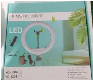 
12inch usb type complement light 