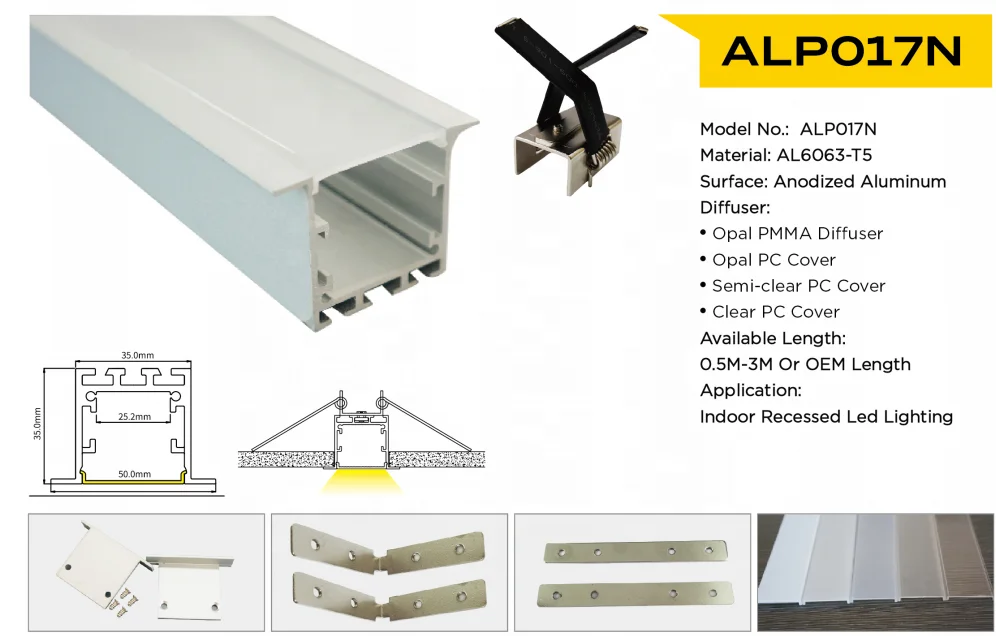 ALP017 ALP017N Anodized led aluminum profile  35x35mm size for ceiling wall recessed linear lighting