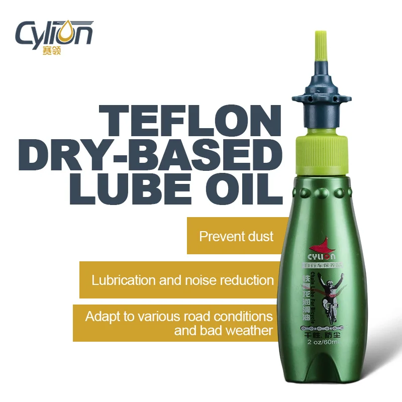 Cylion Custom Logo 60ml Mountain Bike Chain Oil Bicycle Chain Dry Lubricant Dust And Wear Resistance