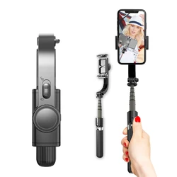 New Mobile Phone Gimbal Stabilizer Bar Selfie Stick with Tripod For Smartphone Wireless Handheld Sports Photography Selfie Stick