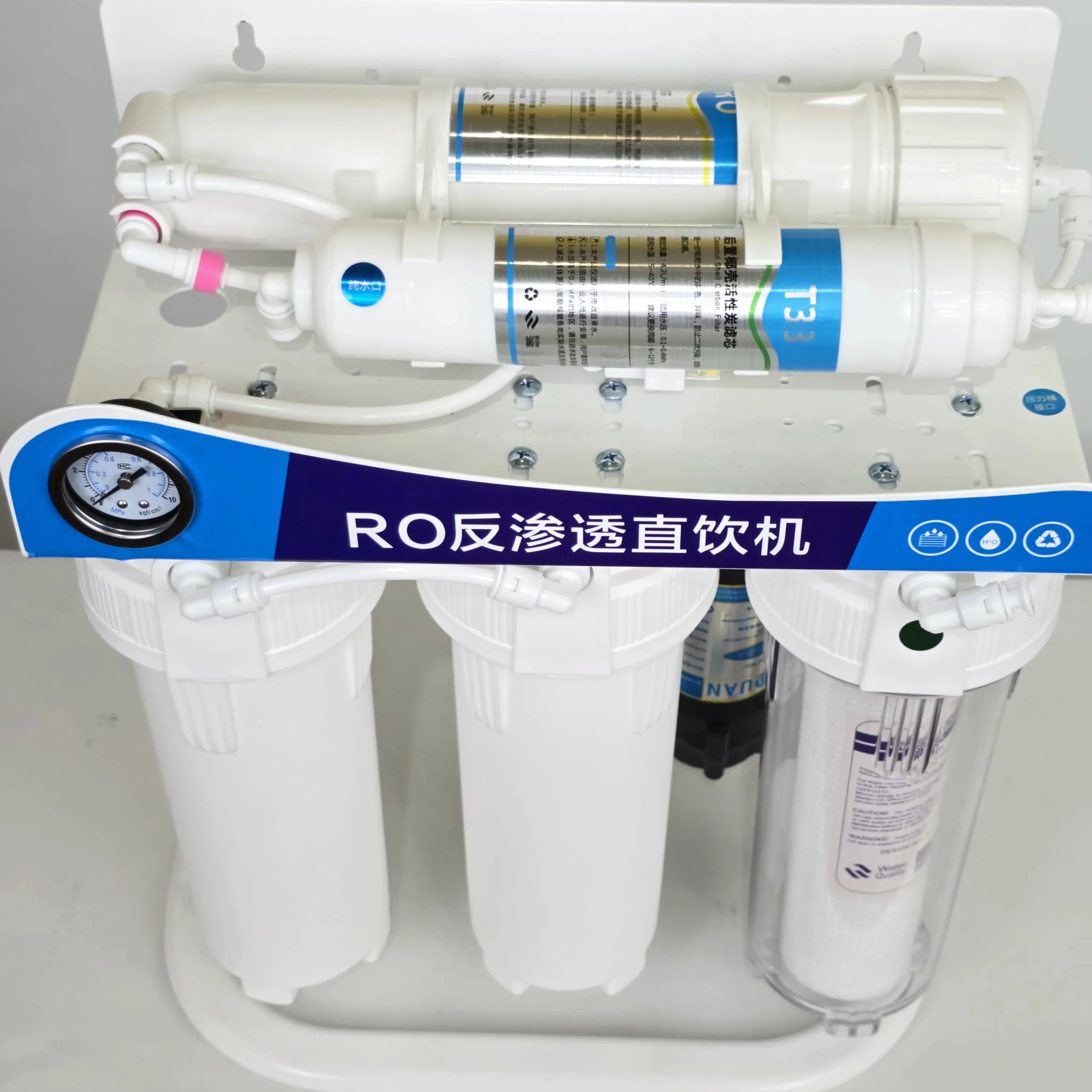 Cheap Price 1 Year Warranty Water Purifier Drink RO Filter Membrane for Home Use 5 Stage 100G Water purification System