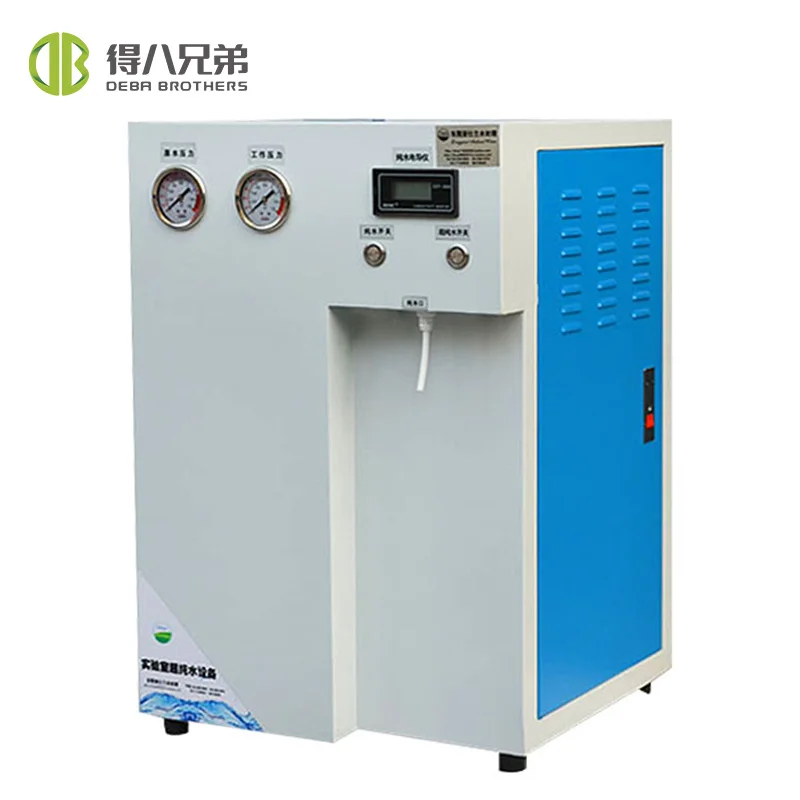 PURI-EASY water purification system