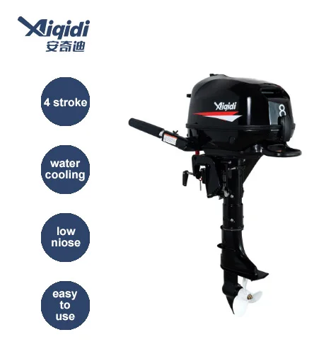 AIQIDI Portable Outboard Motor 4-Stroke 8HP Long/Short Shaft Boat Engine with Tiller Control