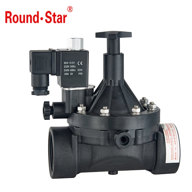 YSA-K IRRIGATION SOLENOID VALVE , 2 INCH, NORMALLY OPEN, NO