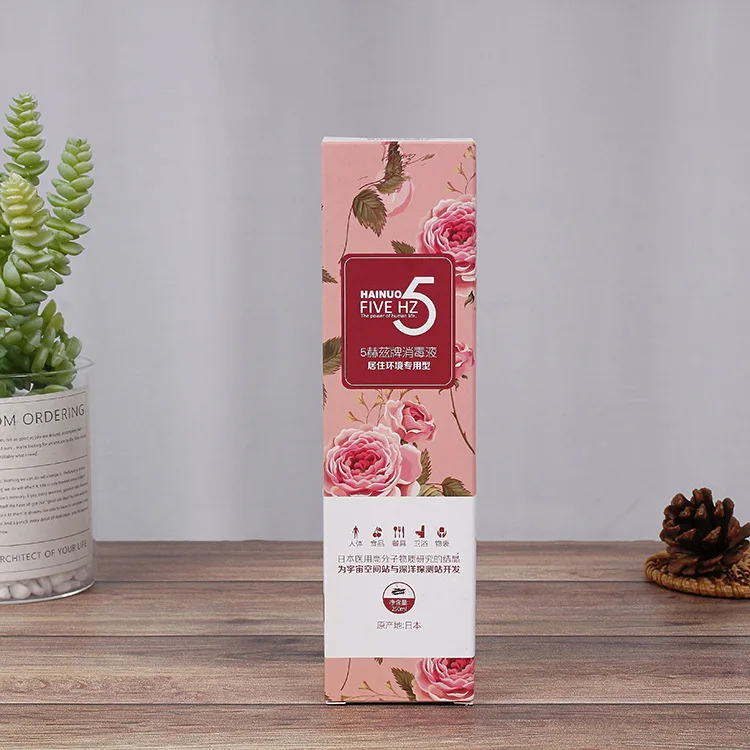 
Small size Good quality factory direct paper box with custom coloring packaging 