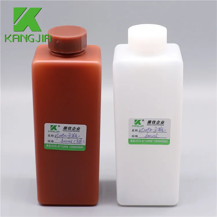 Lab Grade 300 ML Square Bottle For Reagent Packing Chemical Vials HDPE Plastic Narrow Mouth Screw Cap Factory Supply