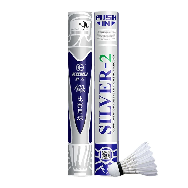 Custom Logo High Quality Durable Silver Duck Feather KUNLI Badminton Feather Shuttlecock