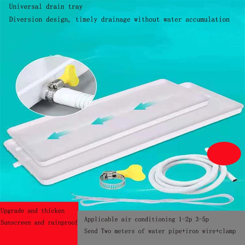 Air conditioning internal and external unit water collection tray PP drip tray leak proof air conditioning drainage