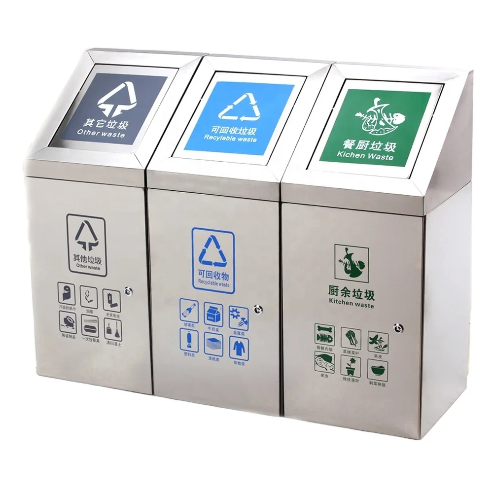 Factory Supply Triplet Stainless Steel Push-Open Sorted Waste Bin/ Rubbish Can/ Garbage Container/Dustbin