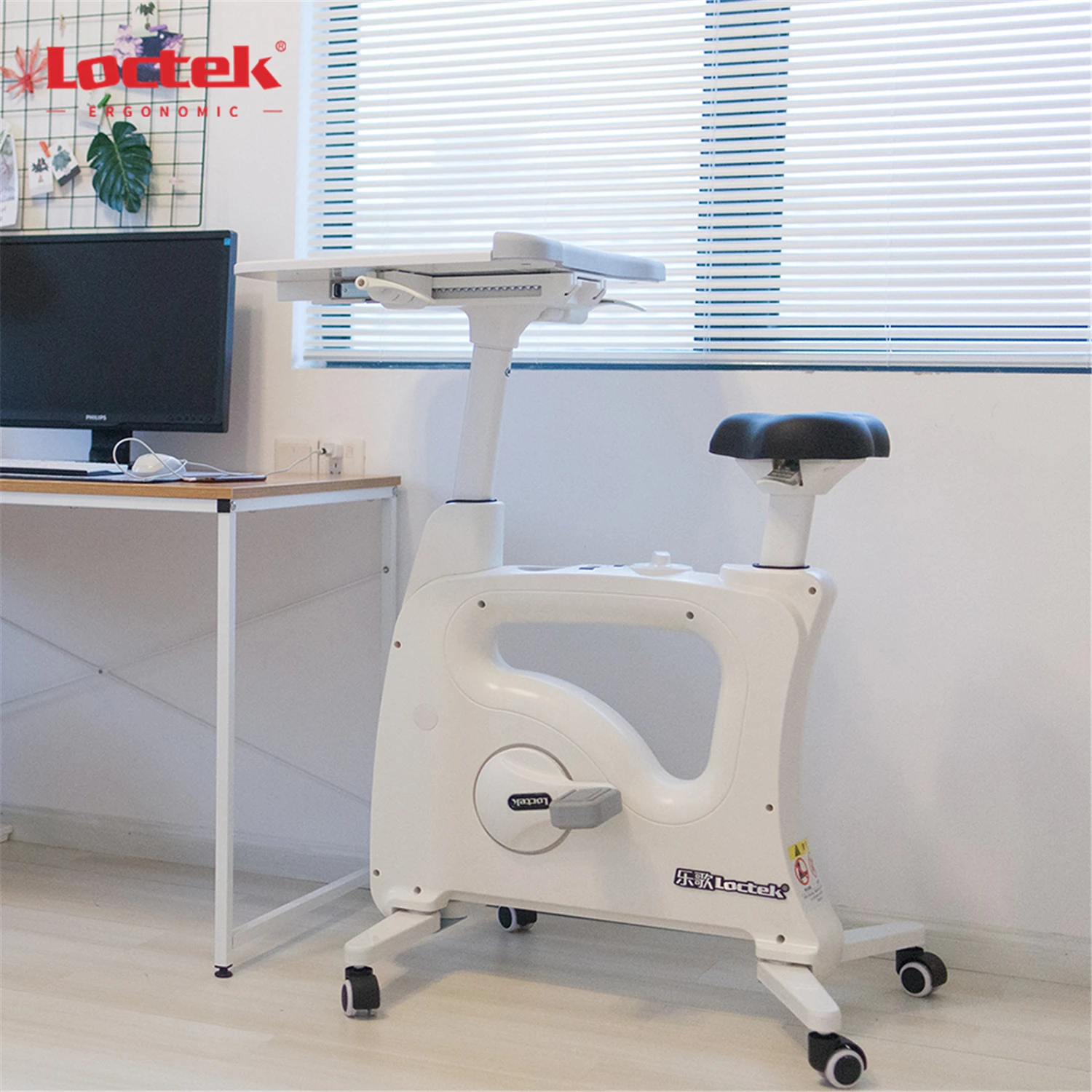 Эргономичный регулируемый по высоте Deskside велотренажер Loctek F209DT-A