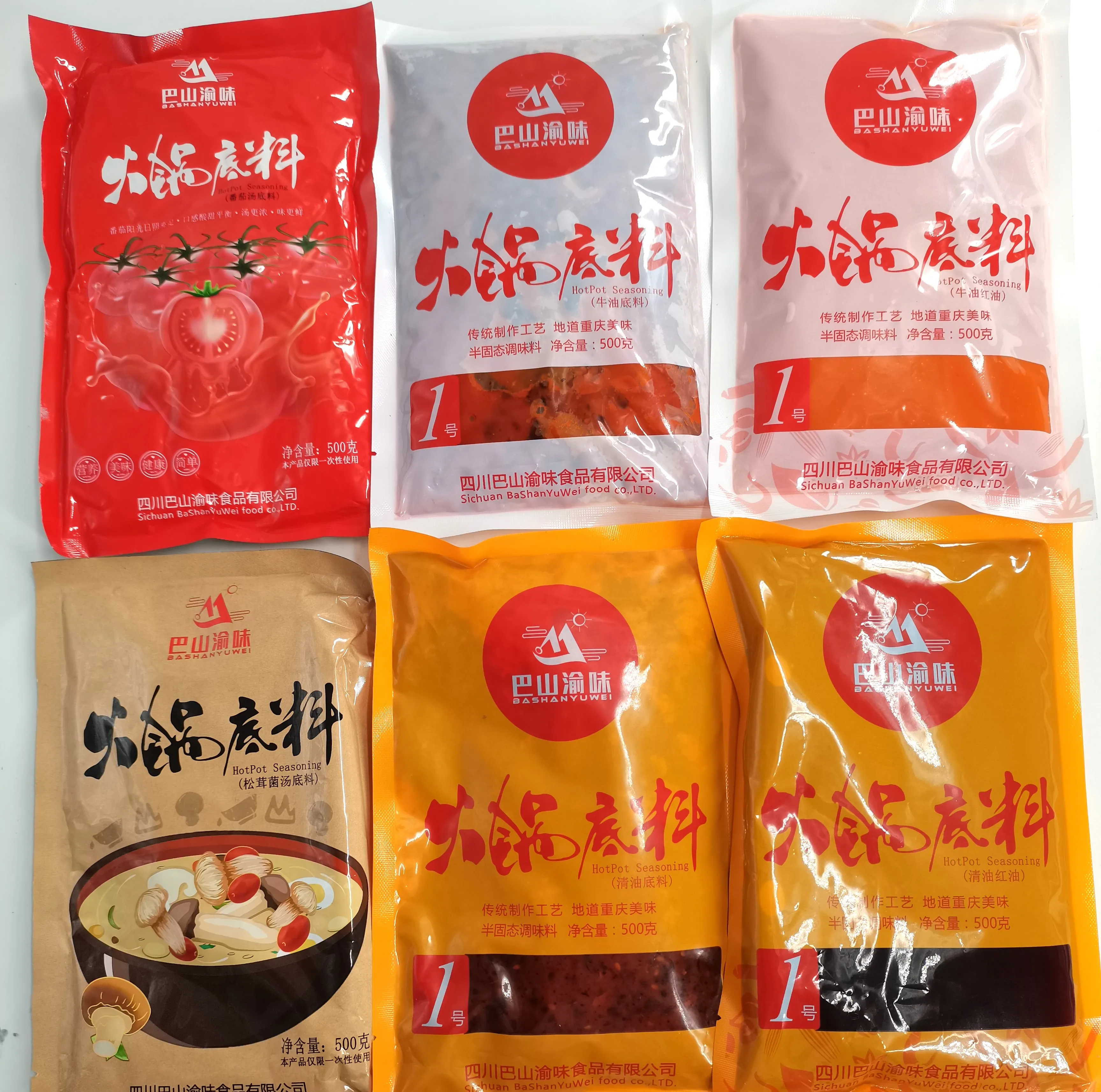 Wholesale 500g Chinese Food Hot Pot Seasonings Spicy Soup Base with Red Oil Flavor Primarily Made from Chili Packaged in Boxes