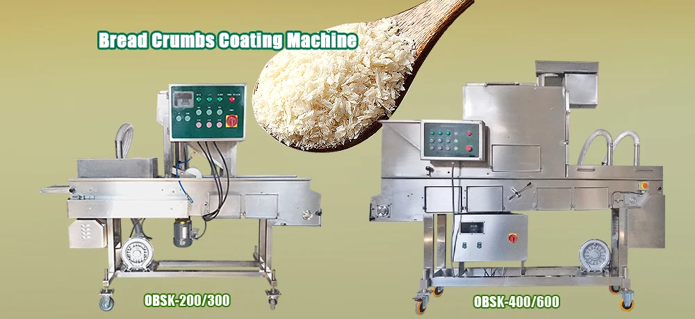 bread crumb machine (5).jpg