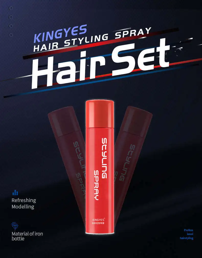 Hot Selling Private label hair styling spray harmless molding hair spray Strong Holding Hairspray for men