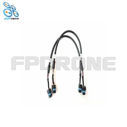 T20P/T40 Spraying Drone Accessories Agriculture Drone Spare Parts T40 Centrifugal Nozzle Signal Cable(one Piece)