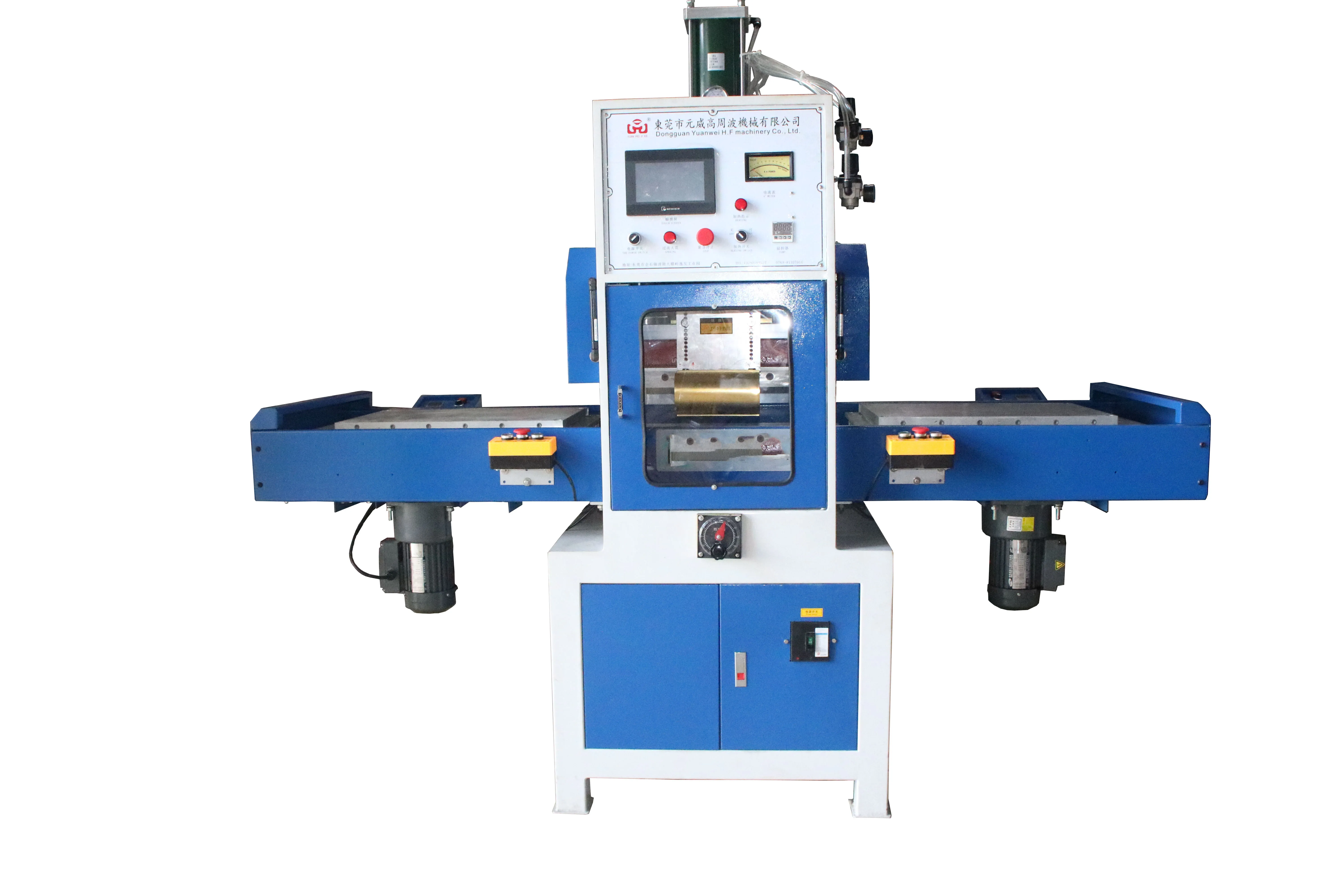 15KW High frequency pressure vamp mark fuse breaker