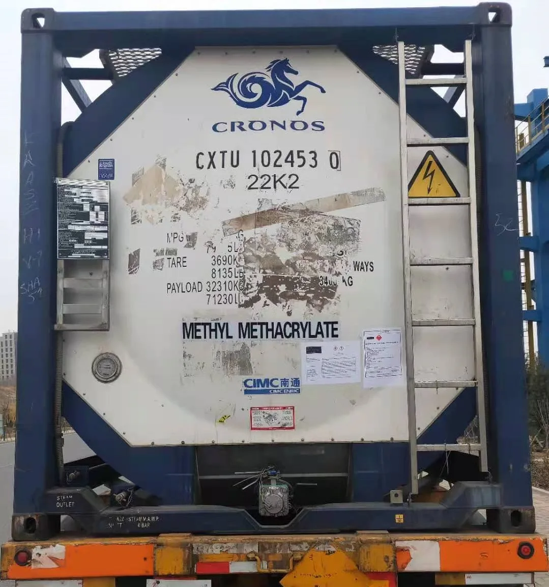 Propylene Glycol propyl ether(PNP)  CAS:1569-01-3