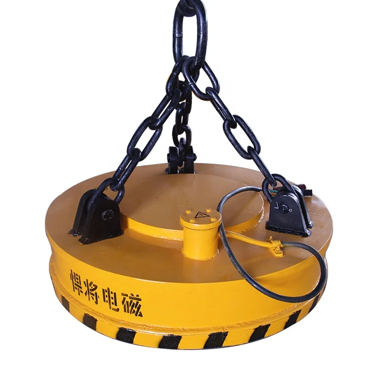 Lifting electro magnet for excavator carry scrap steel lift magnet