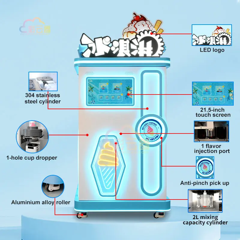 Large Ice Cream Vending Machine Multi Language Ice Cream Vending Machine with App Remote Control