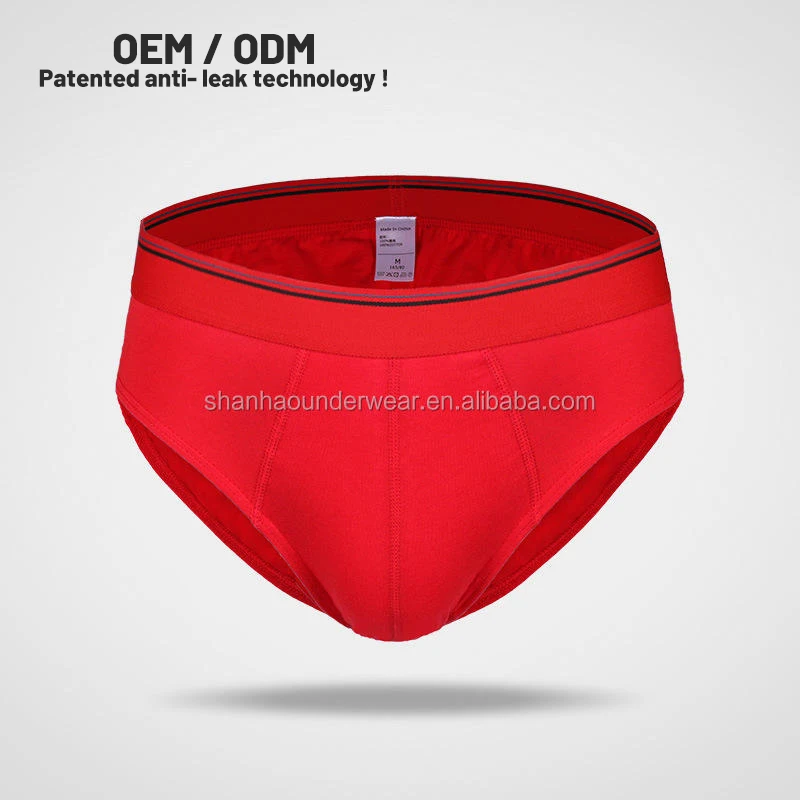 Plain cotton briefs sexy mens erotic underwear tight panties