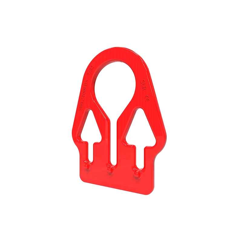 G80 Alloy Steel Type A Master Link/Lifting Link