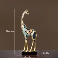 Giraffe Resin Ornaments Crafts Creative Nordic Wild Fashion Modern Desktop Table Animal Ornaments